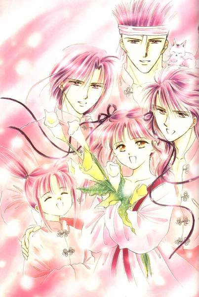 Otaku Gallery  / Art Books / Fushigi Yuugi - Artbook / 052.jpg